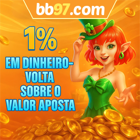 bb97.com Rebate
