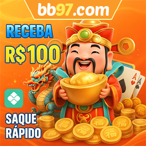 bb97.com Ganhe R$ 100,00 Gratis